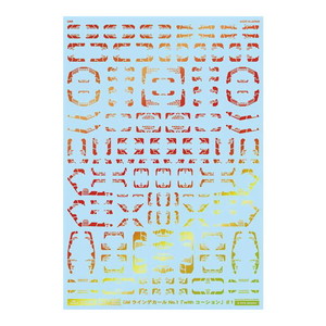 工具・ディスプレイ用品