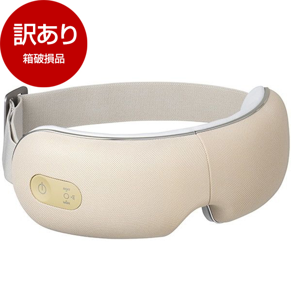 NEWPEACE WE-AA00A WHITE