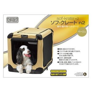 キャリーバッグ・カート