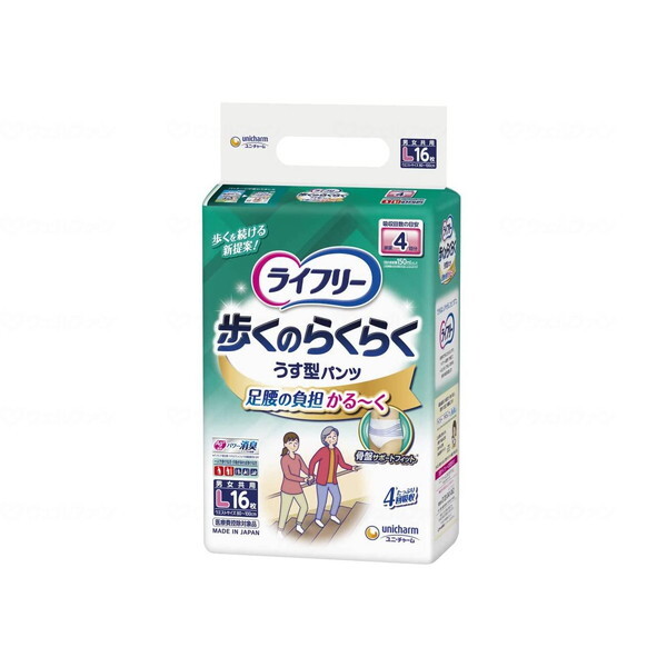 j`[ T̂炭炭^pc4 L 55794