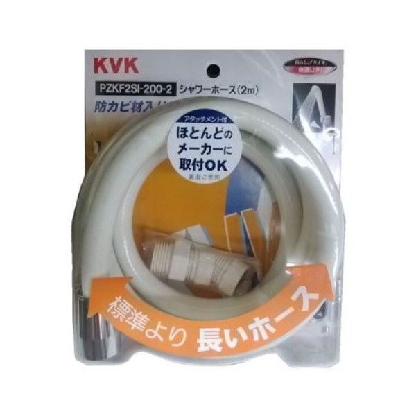 KVK PZKF2SI-200-2 V[z[X A^b`t2m