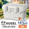 アイリスオーヤマ VITC-20 ホワイトアッシュ HUGEL [真空断熱クーラーボックス 20L]