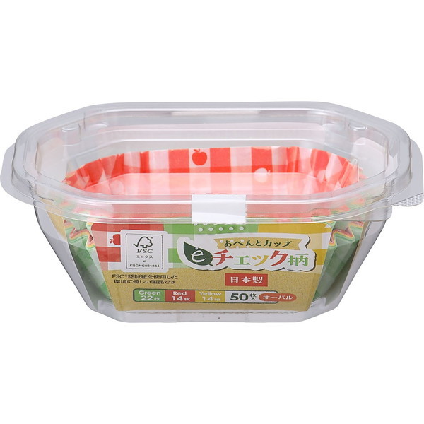 弁当 アルミ カップの人気商品・通販・価格比較 - 価格.com