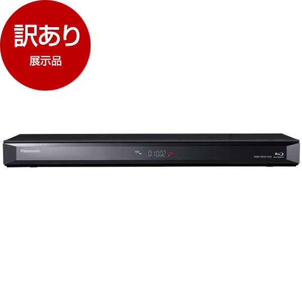 ★Panasonic ブルーレイレコーダー DMR-BRW500　2番組同時録画 Panasonic ブルーレイ DIGA DMR-BRW500 2番組同時録画