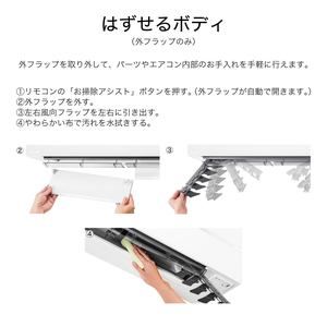 MITSUBISHI MSZ-FL6321S-K オニキスブラック 霧ヶ峰 Style FLシリーズ