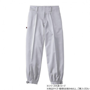 保護服・作業服