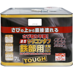 塗装・内装用品