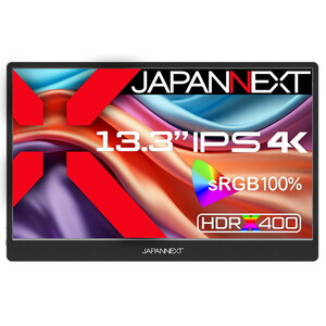 液晶ディスプレイ・モニター