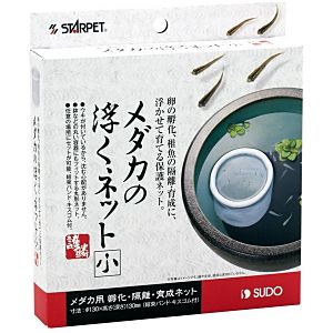 その他観賞魚・アクアリウム用品