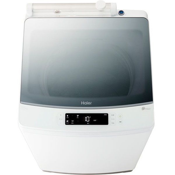 ハイアール JW-KD85A ホワイト [簡易乾燥機能付洗濯機 (8.5kg)] | 激安