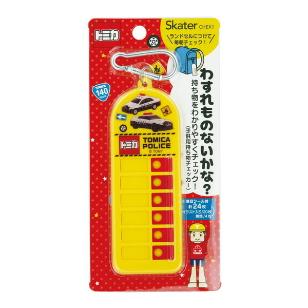 XP[^[ g~J CHEK1 [qp `FbJ[ (Yꕨ`FbJ[)]