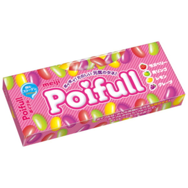 ポイフル　poifull（53g）　90個まとめ売り 明治 ポイフル 53g ×10 | 激安の新品・型落ち・アウトレット