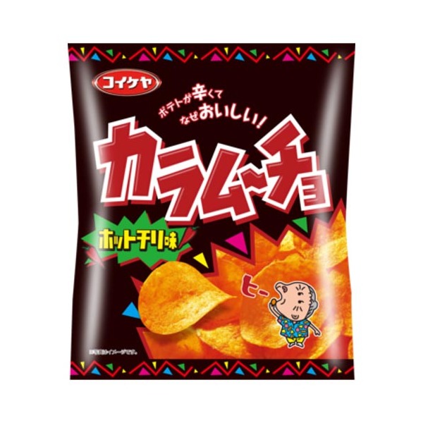 Βr J[``bvX zbg` 55g ×12