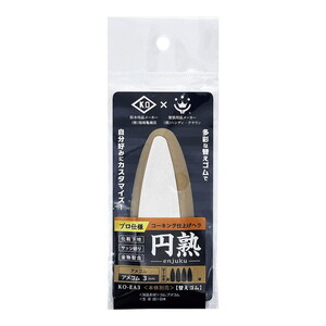 塗装・内装用品