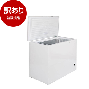 262♡冷蔵庫 22年製 激安 送料設置無料 家電 中古品 ほぼ新品 展示品 楽天市場】アウトレット（冷蔵庫｜冷蔵庫・冷凍庫）：キッチン