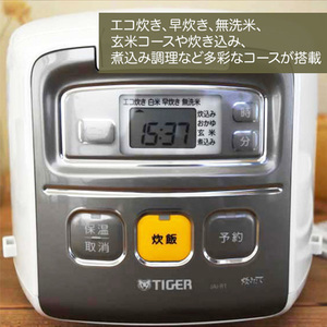TIGER JAI-R551 ホワイト 炊きたて ミニ [マイコン炊飯器 (3合