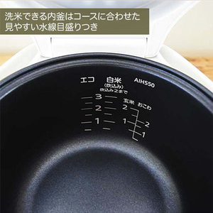 TIGER JAI-R551 ホワイト 炊きたて ミニ [マイコン炊飯器 (3合炊き