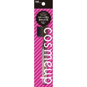 メイクアップ道具