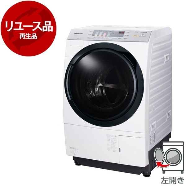 アウトレット】【リユース】 PANASONIC NA-VX3700L クリスタルホワイト [ドラム式洗濯乾燥機 (洗濯10kg/乾燥6kg) 左開き]  [2016～2017年製] 再生品 | 激安の新品・型落ち・アウトレット 家電 通販 XPRICE - エクスプライス (旧 PREMOA -  プレモア)