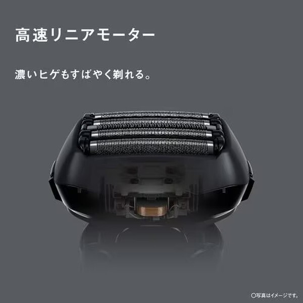 PANASONIC ES-LVHX-K ブラック ラムダッシュ [メンズシェーバー (往復