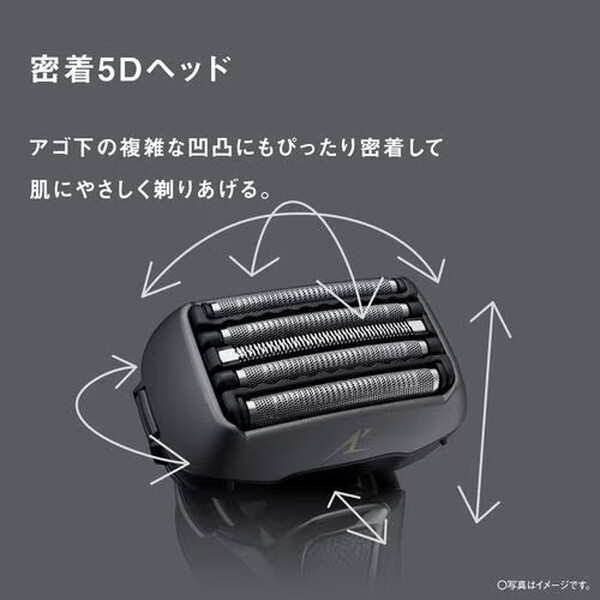 PANASONIC ES-LVHX-K ブラック ラムダッシュ [メンズシェーバー (往復
