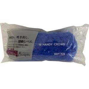 塗装・内装用品