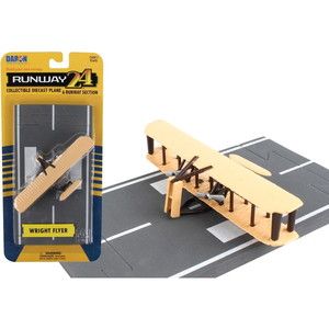 その他乗り物おもちゃ