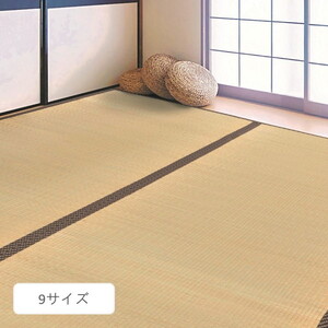 カーペット・ラグ