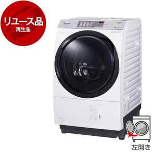 パナソニック ななめドラム洗濯乾燥機 クリスタルホワイト NA-VX8800L-W