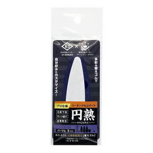 塗装・内装用品