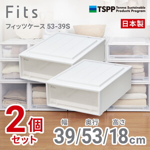 押入れ・クローゼット収納