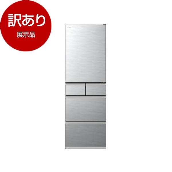 1年保証】 冷蔵庫 HITACHI R-HS47T ｷｽﾞ有