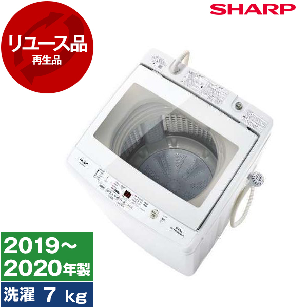 アウトレット】【リユース】SHARP ES-GE7D-W ホワイト系 [全自動洗濯機