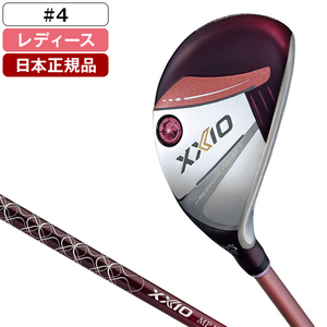 【日本正規品】 DUNLOP XXIO13 LADIES(レディス) ボルドー ハイブリッド 2024年モデル ゼクシオ MP1300L カーボンシャフト 4 A