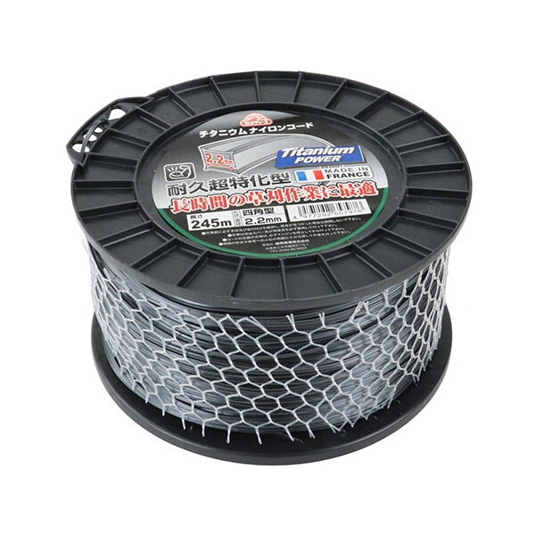 Y `^jEiCR[h^2.2MMX245M