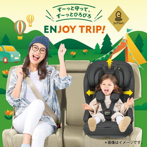 Combi ジョイトリップ アドバンス plus R129 エッグショック SC