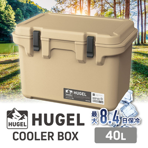 クーラーボックス