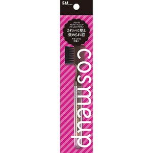 メイクアップ道具