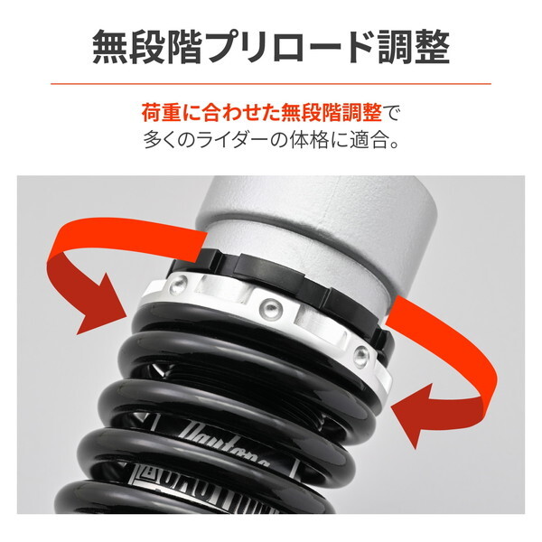 CB400SFサスペンション Amazon | MORASTYLE リアサスペンション 汎用 オートバイ