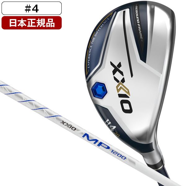 日本正規品】 DUNLOP(ダンロップ) XXIO12(ゼクシオ トゥエルブ