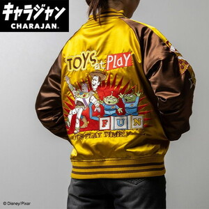 その他ファッション関連用品