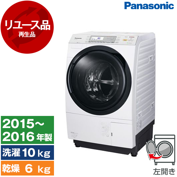 パナソニックドラム式洗濯機 2016年製 NA-VX8700L 11/6.0kg - 洗濯機