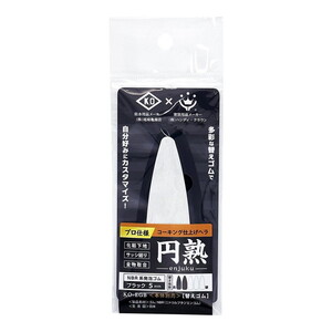 塗装・内装用品