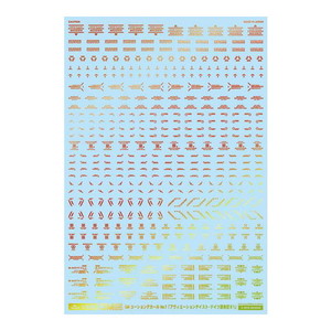 工具・ディスプレイ用品