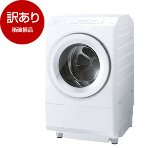 洗濯機・洗濯乾燥機 （型落ち・アウトレット） ｜ 激安の型落ち
