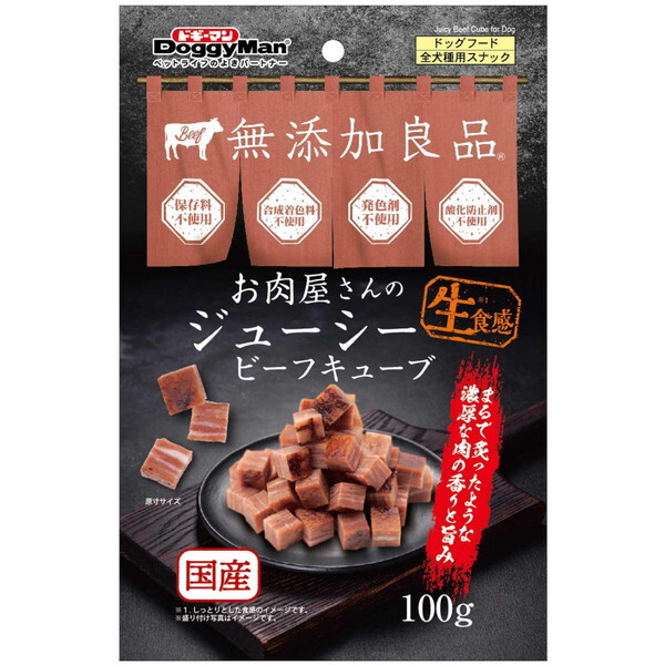 �h�M�[�}�� ����������̃W���[�V�[�r�[�t�L���[�u100g