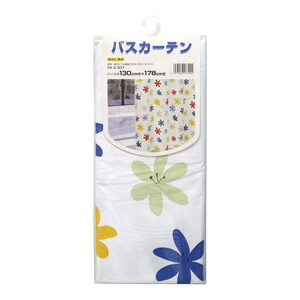 その他バス・洗面所用品