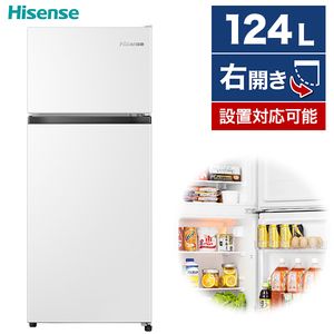 Hisense HR-D15F ホワイト [冷蔵庫(162L・開き)]