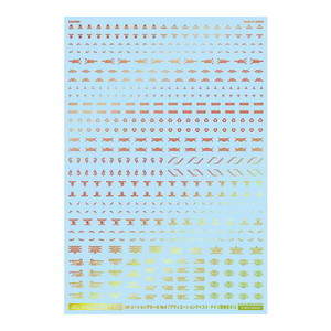 工具・ディスプレイ用品