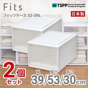 押入れ・クローゼット収納